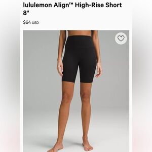 COPY - Lululemon Align 8” Shorts
